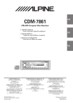 Alpine CDM-7861 Owner`s manual