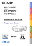 Sharp XG-SV100W Operating instructions