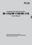 Plus M-11 User`s manual