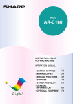 Sharp AR-C160 Specifications