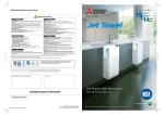 Mitsubishi JT-SB216DS-W-AUS Specifications