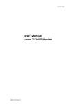 ASCOM I75 User manual