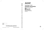 Mitsubishi MR-J3-T Instruction manual