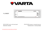 Varta V-AVD22T Instruction manual