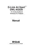 D-Link DWL-AG520 Specifications