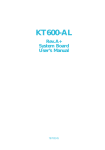 VIA Technologies KT600 User`s manual