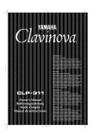 Yamaha Clavinova CLP-158 Specifications