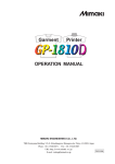 MIMAKI GP-1810 Instruction manual