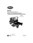 Ariens 915131-1334 Specifications