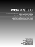 Yamaha AX-890 Owner`s manual