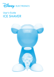 West Bend Electric Ice Shaver User`s guide