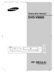 Samsung DVD-V8600 Instruction manual