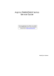 Acer Aspire Z5600 Technical information