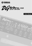 Yamaha DG60-112 Owner`s manual