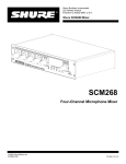 Shure SCM268 Specifications