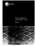AT&T System 75 Specifications