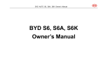 BYD S6A Owner`s manual