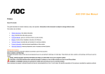 AOC 210V User manual