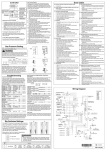 American Water Heater 305 Installation manual