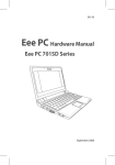 Asus PM17TU Hardware manual
