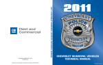 Chevrolet 2010 Impala Service manual