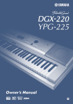 Yamaha DGX-230 Owner`s manual