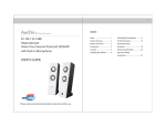 ArtDio SS-168 Product specifications