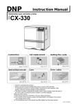 DNP CX-330 Instruction manual