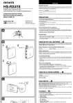 Aiwa HS-JX669 Operating instructions
