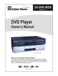 CyberHome CH-DVD 402/S Owner`s manual