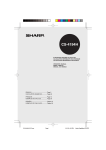 Sharp CS-4194H Specifications