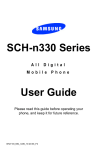 Samsung N330 - SCH Cell Phone User guide