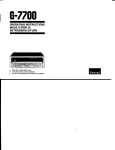 Sansui G-7700 Operating instructions