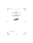 Samsung SPH-M1000SV User guide
