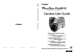 Canon PowerShot Pro 90 IS User guide