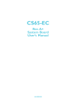 DFI CS65-EC User`s manual