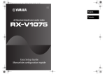 Yamaha RX-V1075 Setup guide