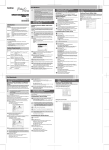 Brother P-Touch 2730 Installation guide