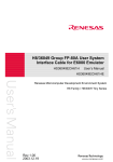 Renesas User System Interface Cable HS36049ECH61H User`s manual