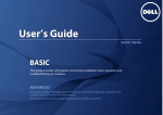 Dell B1165nfw User`s guide