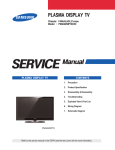 Samsung PN50A450P1D Service manual
