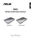 Asus WAVI User manual
