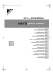 Daikin RXYQ10PY1 Installation manual