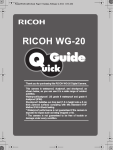 Ricoh WG-20 Specifications