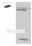 Samsung DVD-V8650 Instruction manual