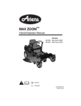 Ariens 991065-Max Zoom 2552 Specifications