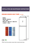 SERO AWB-SS-15 DC Specifications