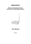 CNET CBR-971 User manual