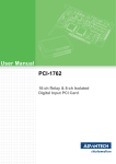Advantech PCI-1762 User manual