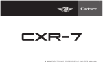 Cadence CXR-7 Specifications